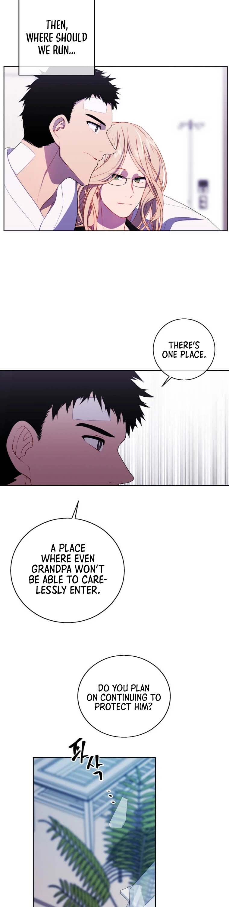 Trapped in a Webnovel as a Good-for-Nothing Chapter 98 page 43 - Chapter 98