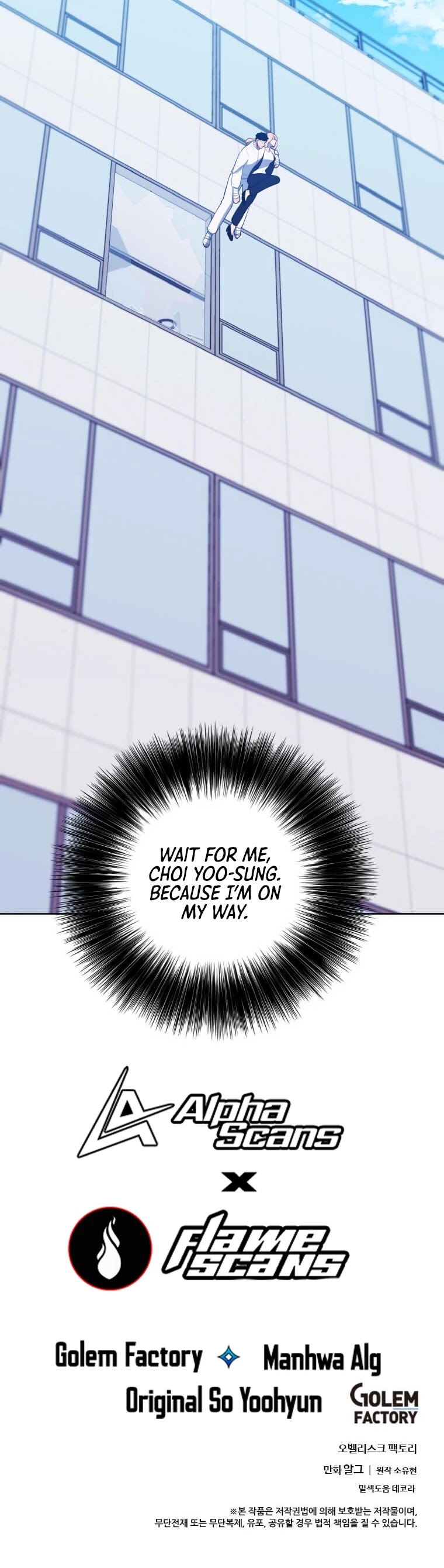 Trapped in a Webnovel as a Good-for-Nothing Chapter 98 page 45 - Chapter 98