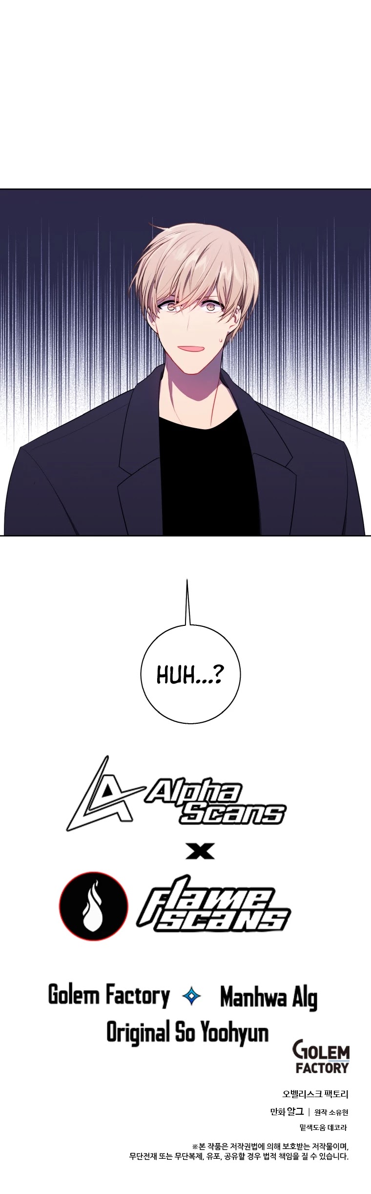 Trapped in a Webnovel as a Good-for-Nothing Chapter 99 page 33 - Chapter 99