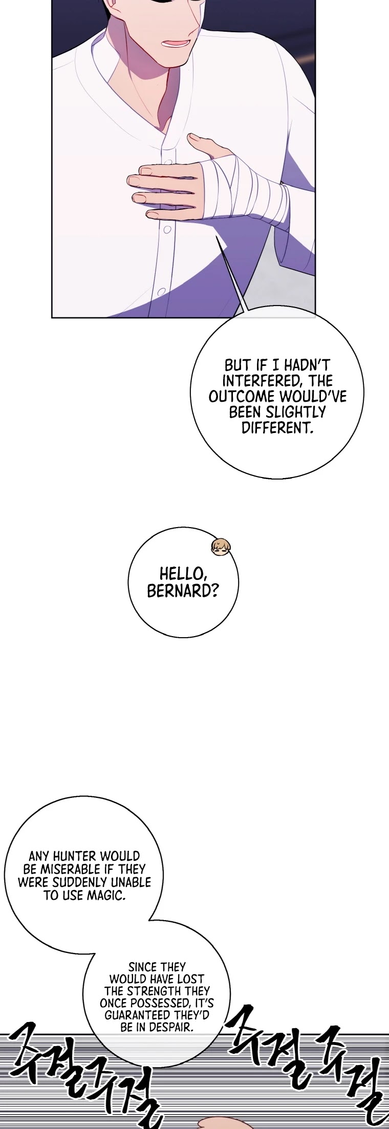 Trapped in a Webnovel as a Good-for-Nothing Chapter 99 page 4 - Chapter 99