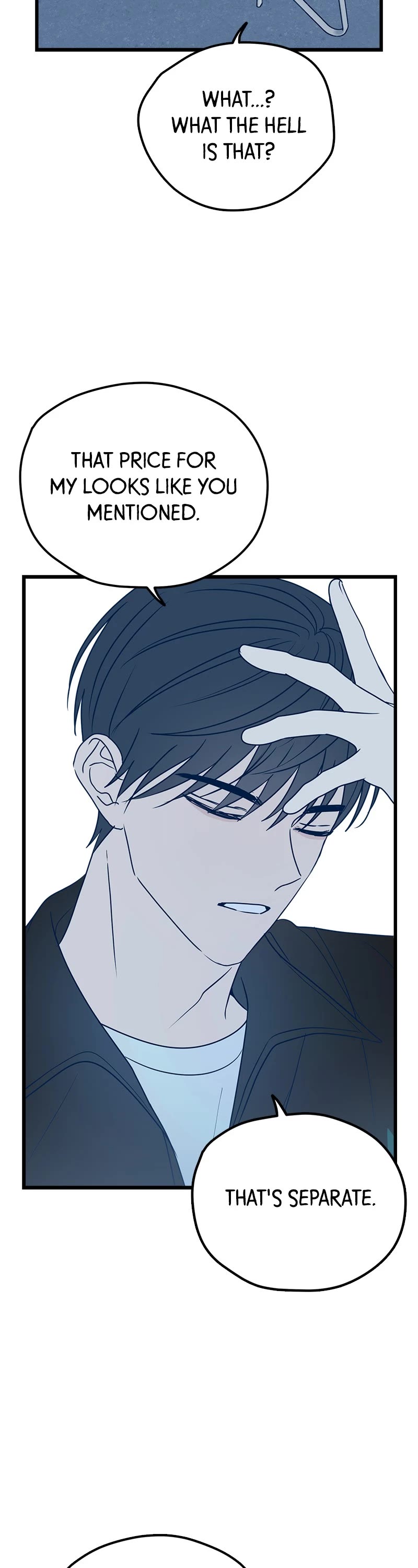 Trash Belongs in the Trash Can! Chapter 10 page 16 - Chapter 10: Episode 10