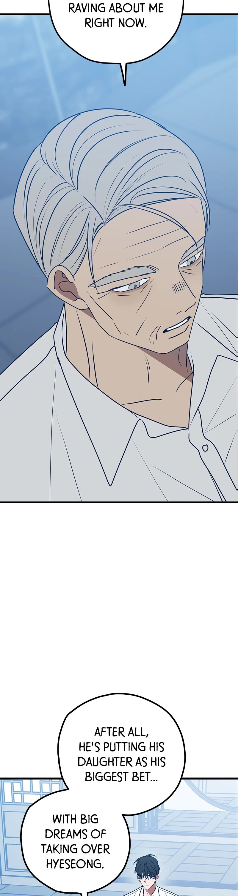 Trash Belongs in the Trash Can! Chapter 103 page 17 - Chapter 103: (S2) Episode 102