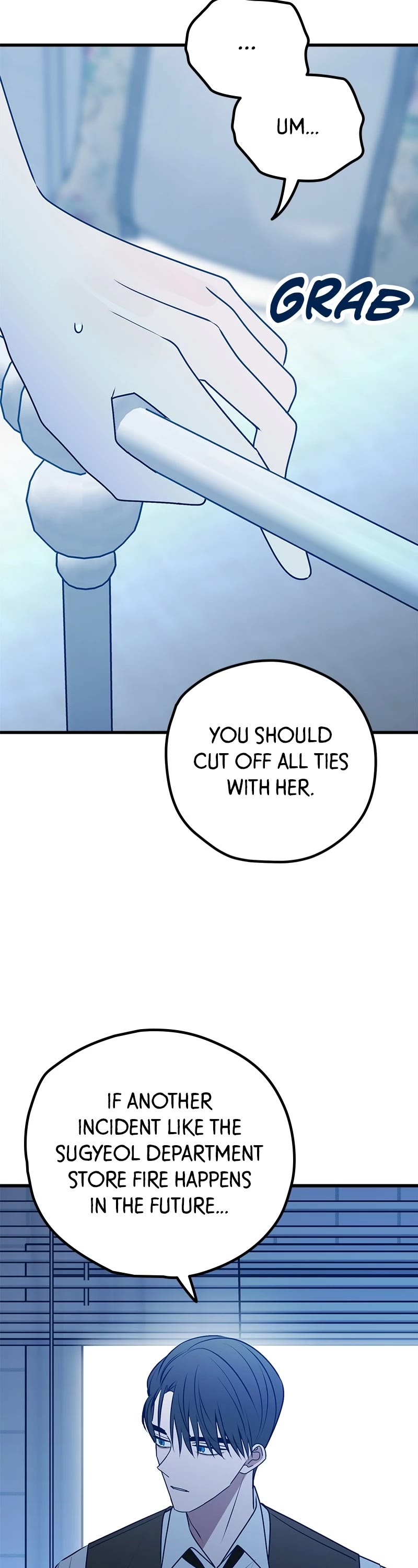 Trash Belongs in the Trash Can! Chapter 105 page 6 - Chapter 105: (S2) Episode 104