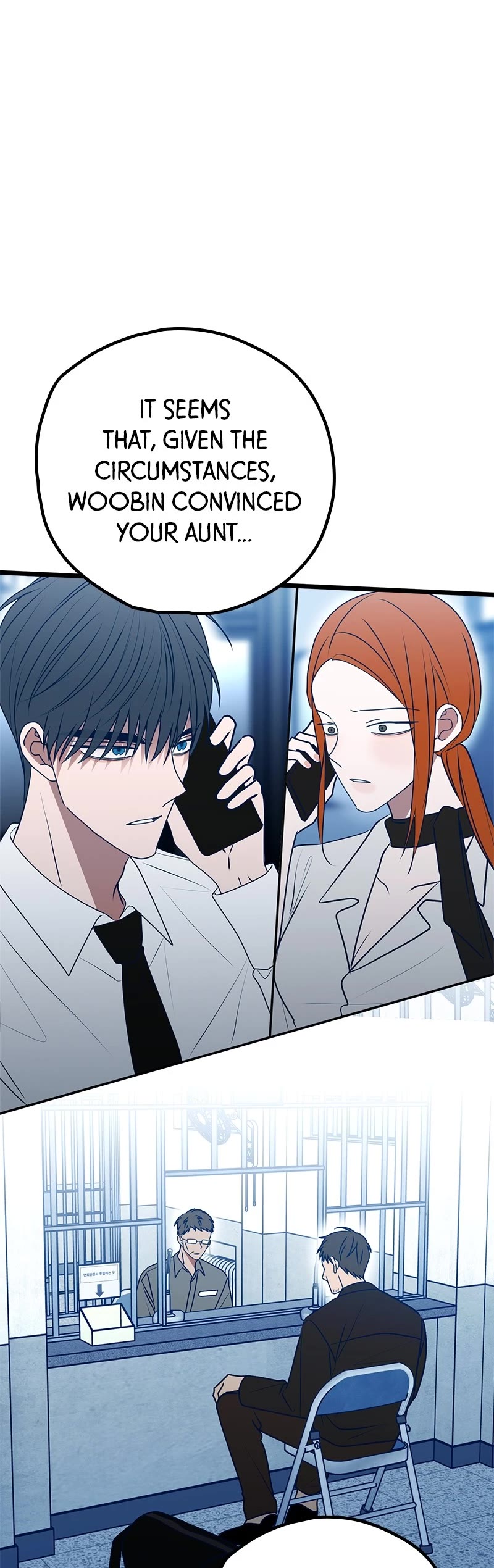 Trash Belongs in the Trash Can! Chapter 109 page 29 - Chapter 109: (S2) Episode 108