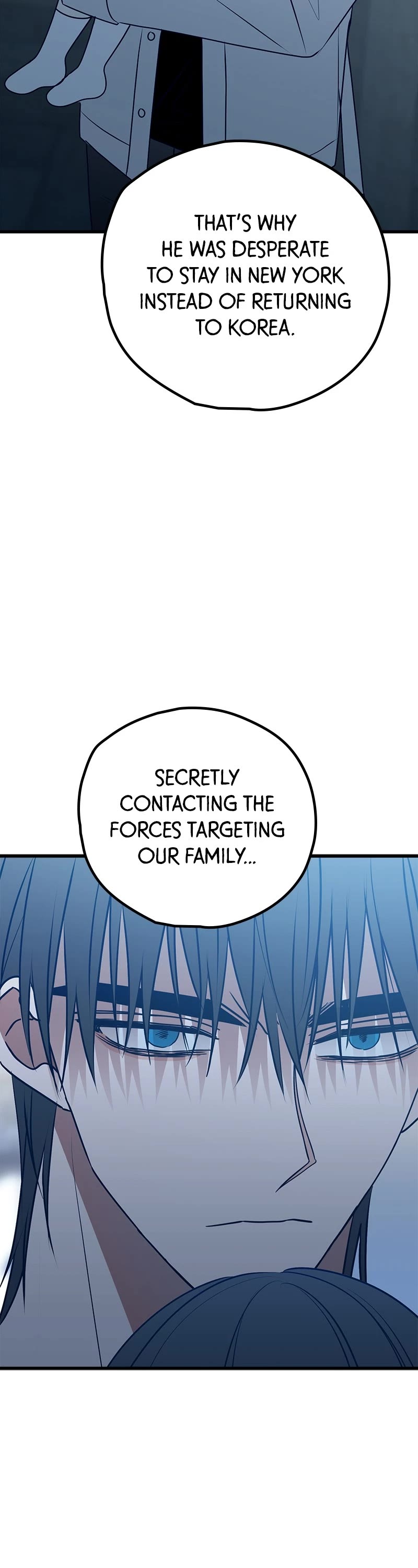 Trash Belongs in the Trash Can! Chapter 110 page 48 - Chapter 110: (S2) Episode 109