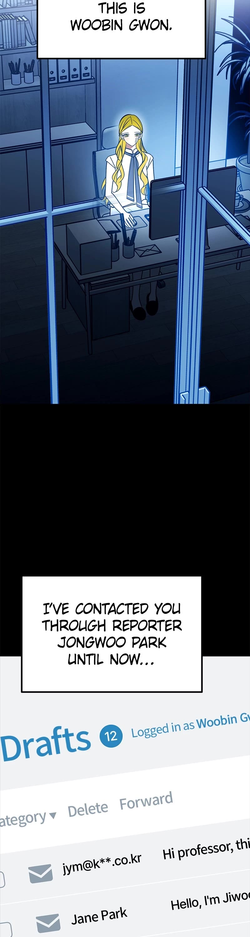 Trash Belongs in the Trash Can! Chapter 110 page 6 - Chapter 110: (S2) Episode 109