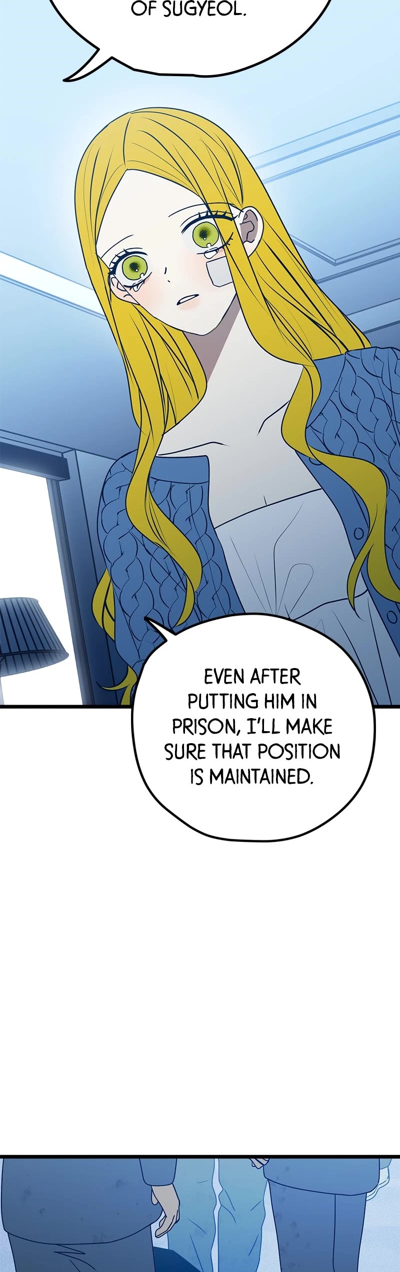 Trash Belongs in the Trash Can! Chapter 111 page 20 - Chapter 111: (S2) Episode 110