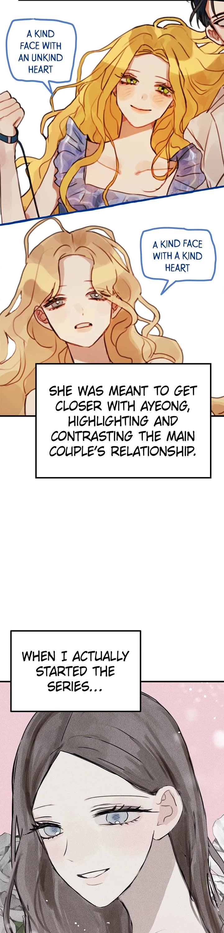 Trash Belongs in the Trash Can! Chapter 116.5 page 13 - Chapter 116.5 [END]