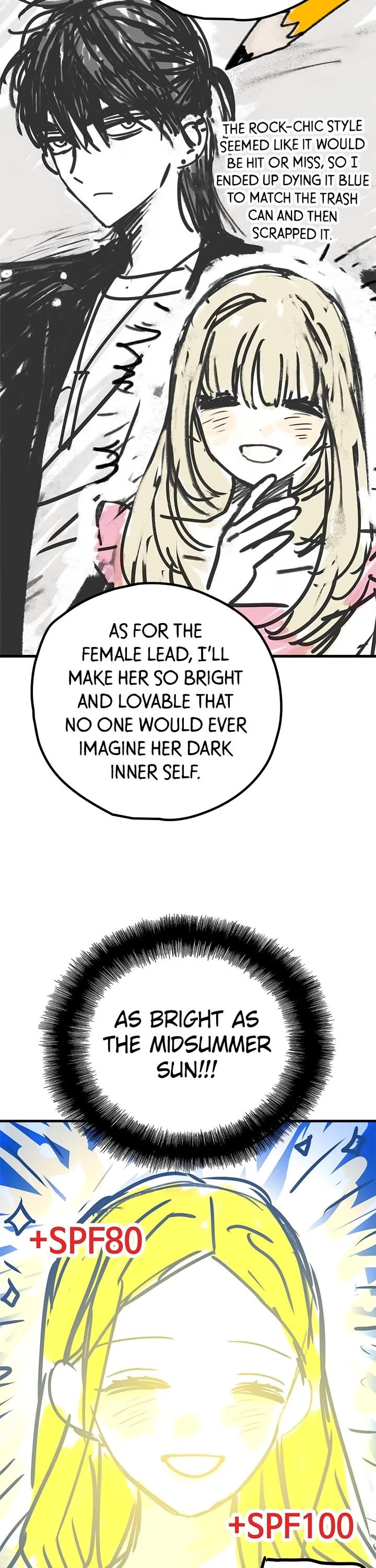 Trash Belongs in the Trash Can! Chapter 116.5 page 3 - Chapter 116.5 [END]