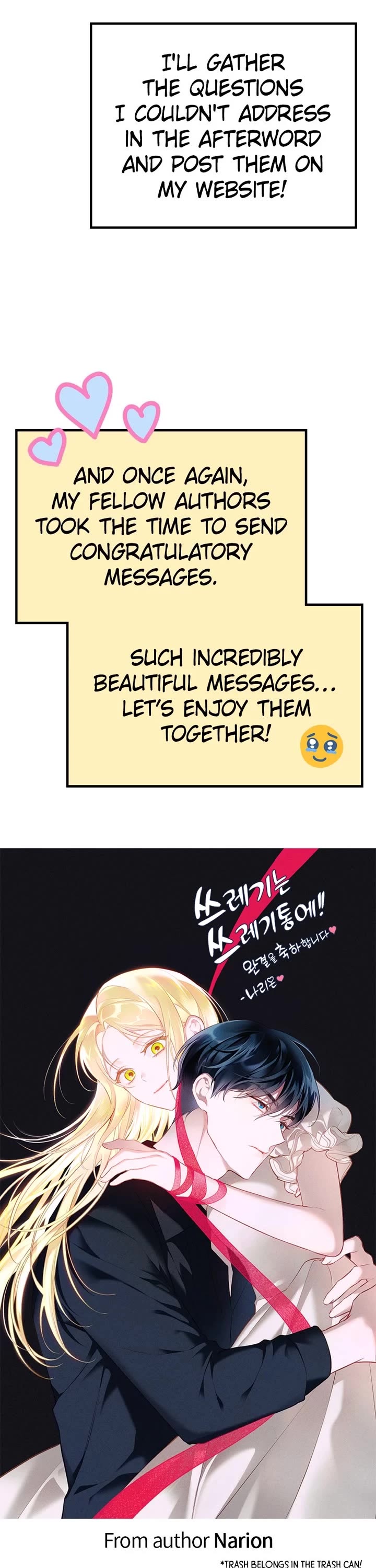 Trash Belongs in the Trash Can! Chapter 116.5 page 36 - Chapter 116.5 [END]
