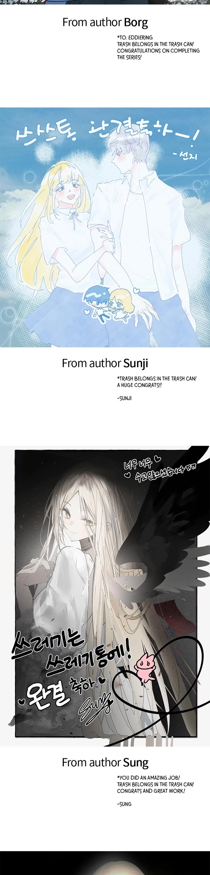 Trash Belongs in the Trash Can! Chapter 116.5 page 43 - Chapter 116.5 [END]