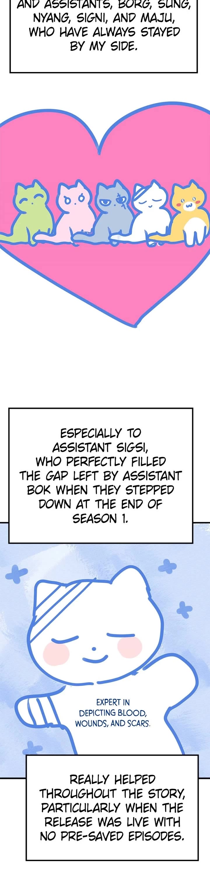Trash Belongs in the Trash Can! Chapter 116.5 page 48 - Chapter 116.5 [END]