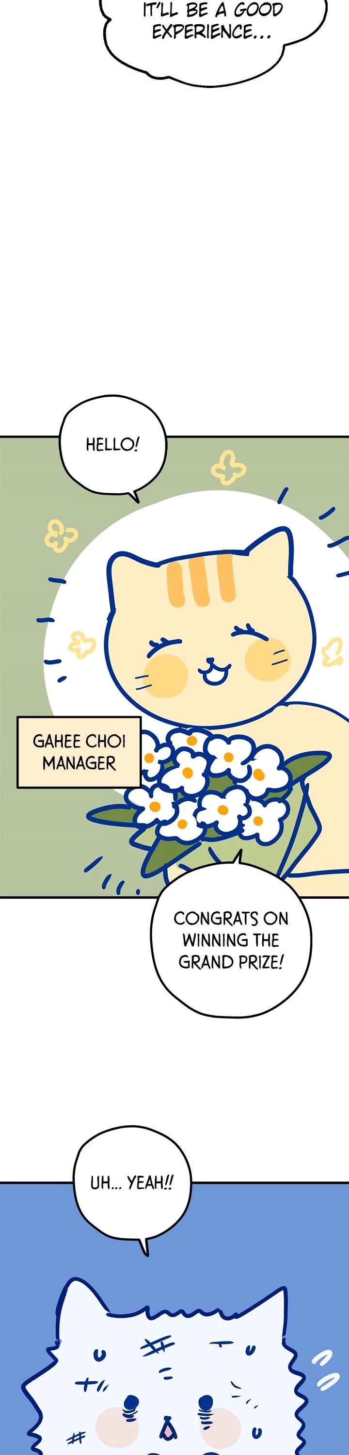 Trash Belongs in the Trash Can! Chapter 116.5 page 7 - Chapter 116.5 [END]