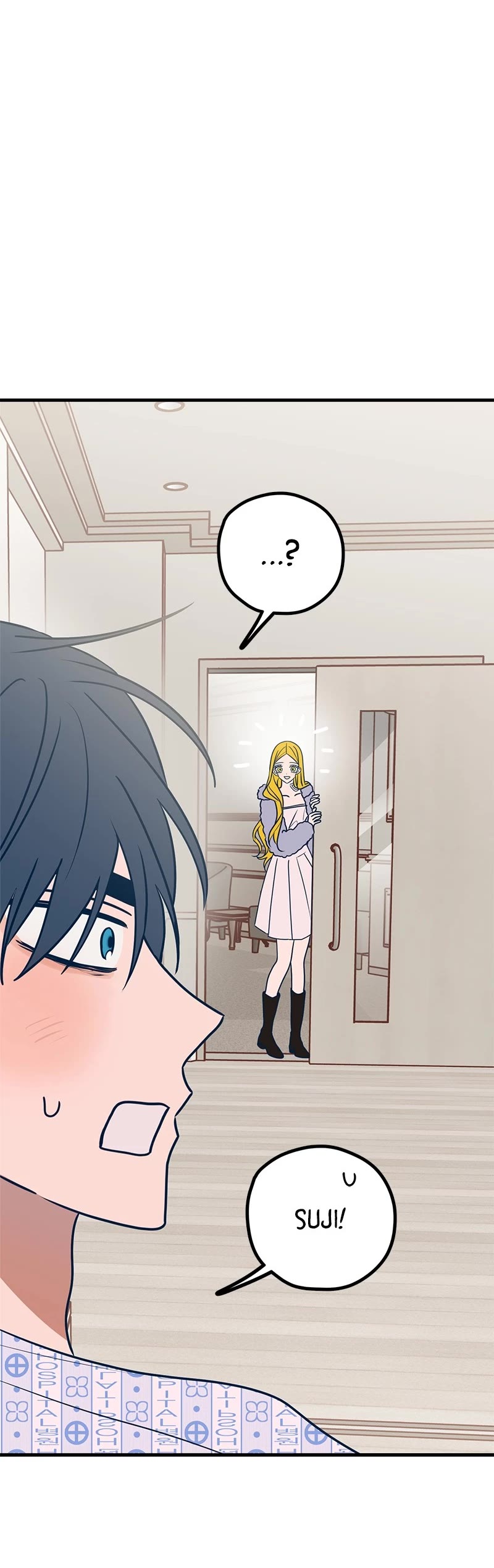 Trash Belongs in the Trash Can! Chapter 60 page 25 - Chapter 60: Episode 59