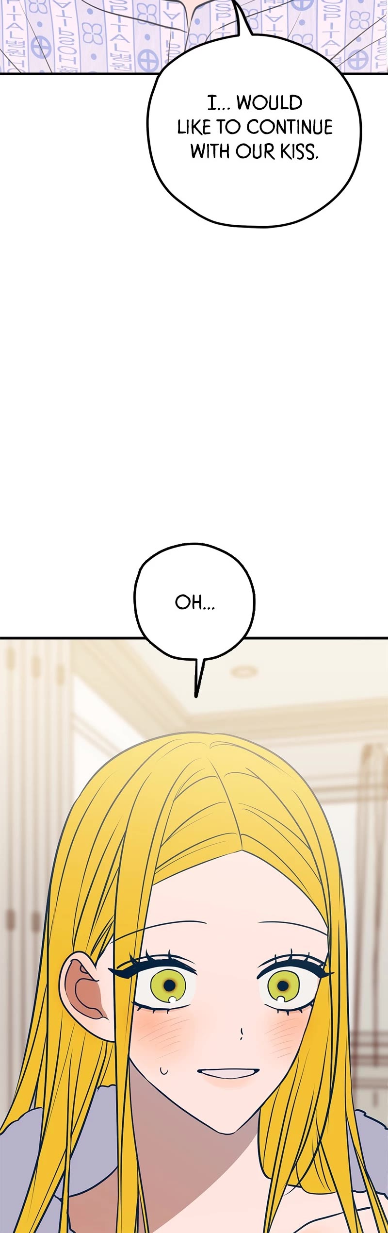 Trash Belongs in the Trash Can! Chapter 60 page 60 - Chapter 60: Episode 59