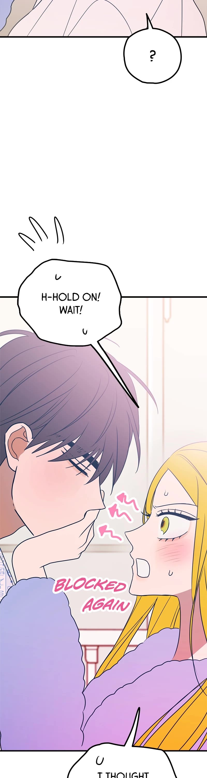 Trash Belongs in the Trash Can! Chapter 61 page 16 - Chapter 61: Episode 60