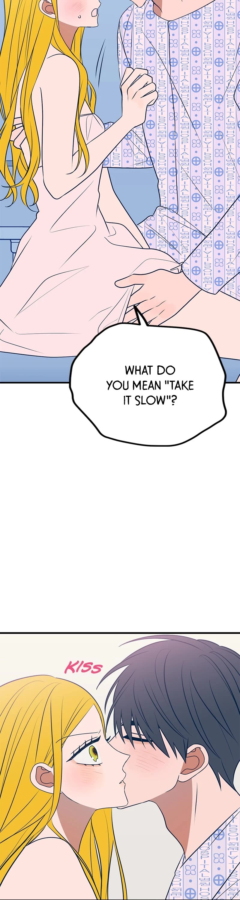 Trash Belongs in the Trash Can! Chapter 61 page 23 - Chapter 61: Episode 60