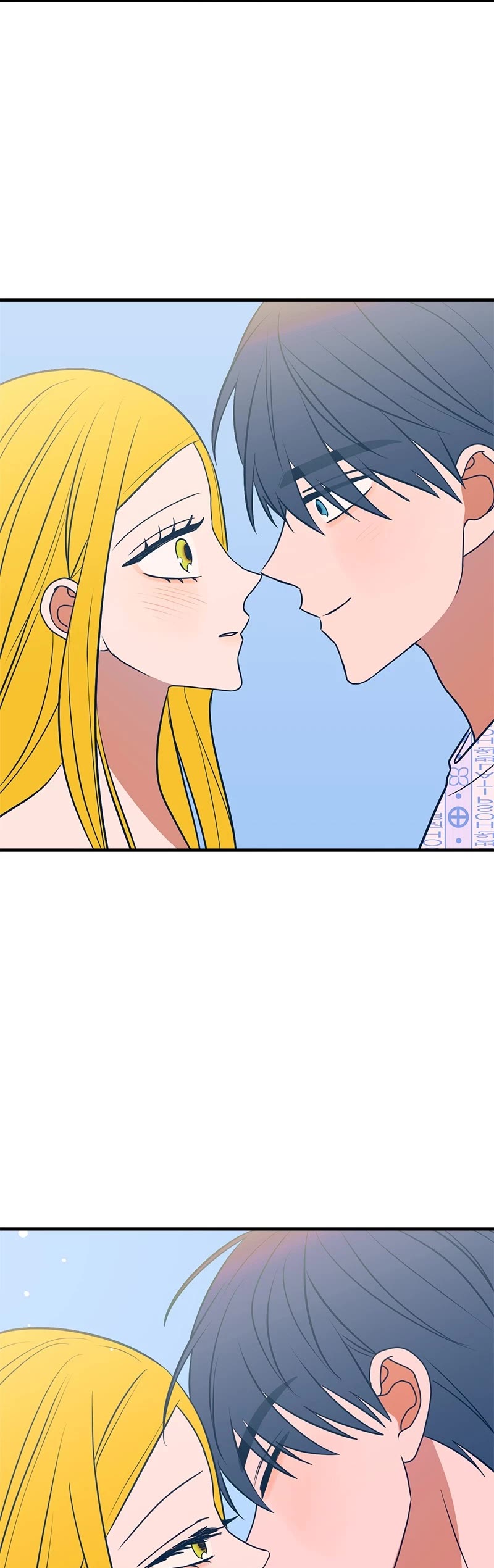Trash Belongs in the Trash Can! Chapter 61 page 24 - Chapter 61: Episode 60