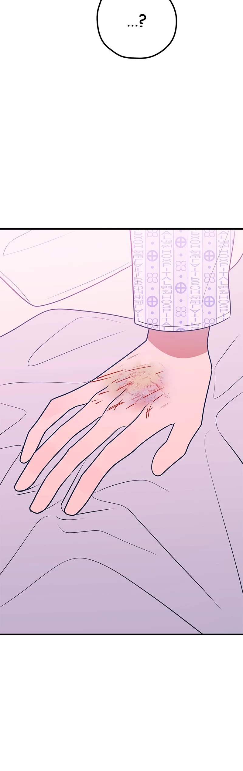 Trash Belongs in the Trash Can! Chapter 61 page 5 - Chapter 61: Episode 60