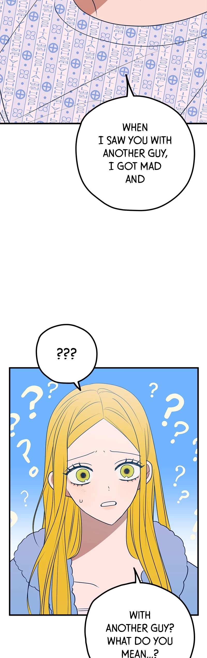 Trash Belongs in the Trash Can! Chapter 61 page 9 - Chapter 61: Episode 60