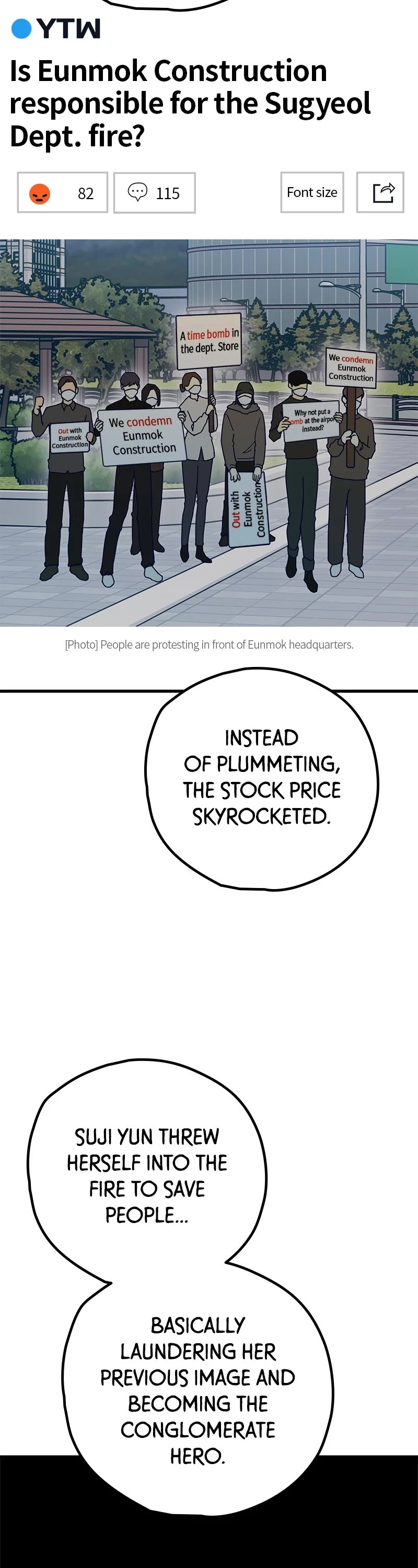 Trash Belongs in the Trash Can! Chapter 66 page 6 - Chapter 66: Episode 65