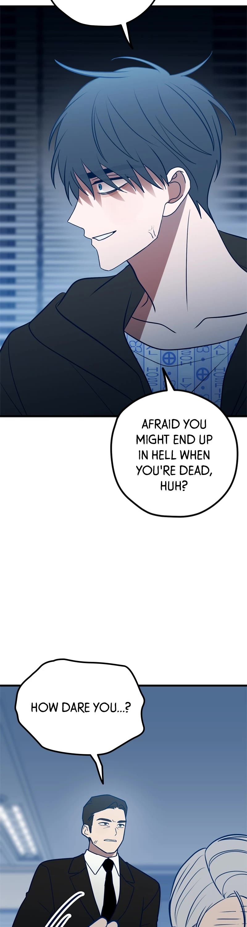 Trash Belongs in the Trash Can! Chapter 68 page 17 - Chapter 68: Episode 67