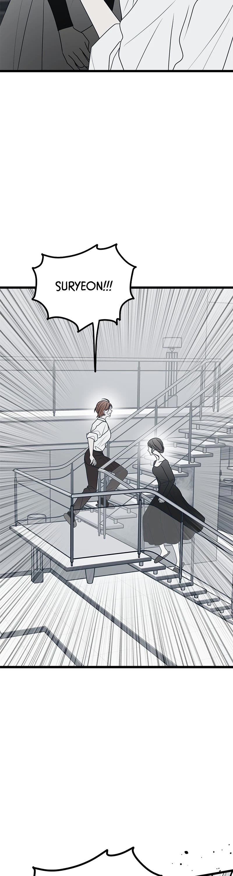Trash Belongs in the Trash Can! Chapter 76 page 3 - Chapter 76: Episode 75