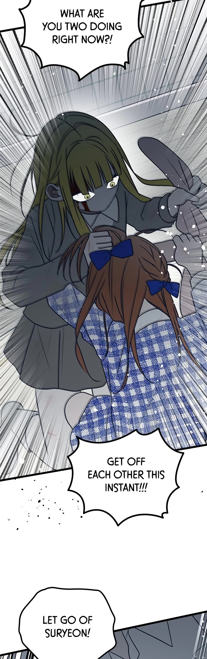 Trash Belongs in the Trash Can! Chapter 76 page 4 - Chapter 76: Episode 75