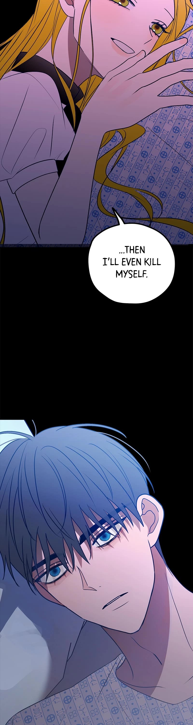 Trash Belongs in the Trash Can! Chapter 83 page 17 - Chapter 83: Episode 82