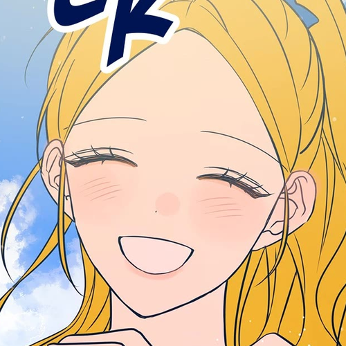 Trash Belongs in the Trash Can! Chapter 9: Episode 9 cover