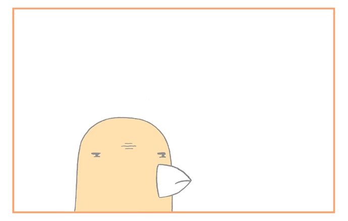 Trash Bird Chapter 147 page 7 - Chapter 147