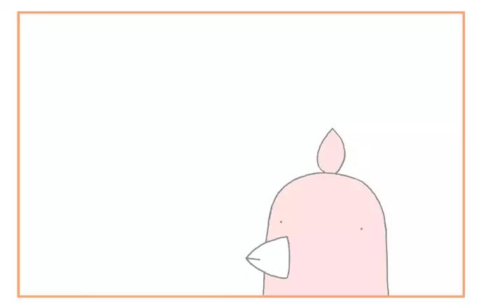 Trash Bird Chapter 154 page 4 - Chapter 154: Ep.153