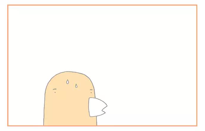Trash Bird Chapter 154 page 5 - Chapter 154: Ep.153