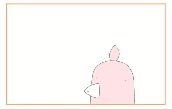 Trash Bird Chapter 154 page 6 - Chapter 154: Ep.153