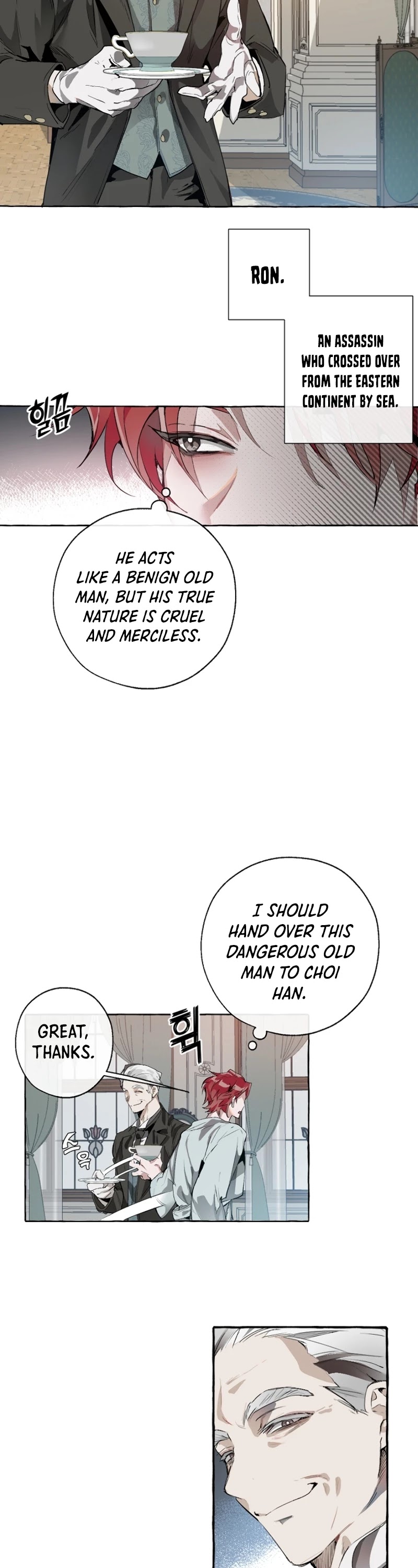 Trash of the Count's Family Chapter 1 page 4 - Chapter 1