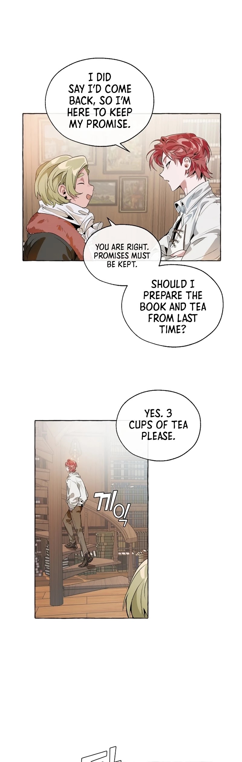 Trash of the Count's Family Chapter 10 page 21 - Chapter 10