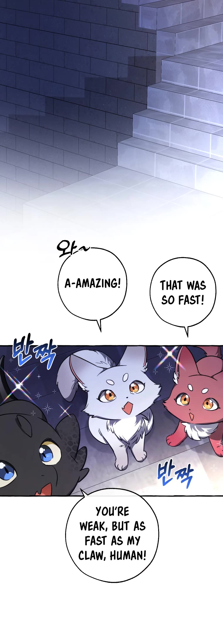 Trash of the Count's Family Chapter 100 page 10 - Chapter 100
