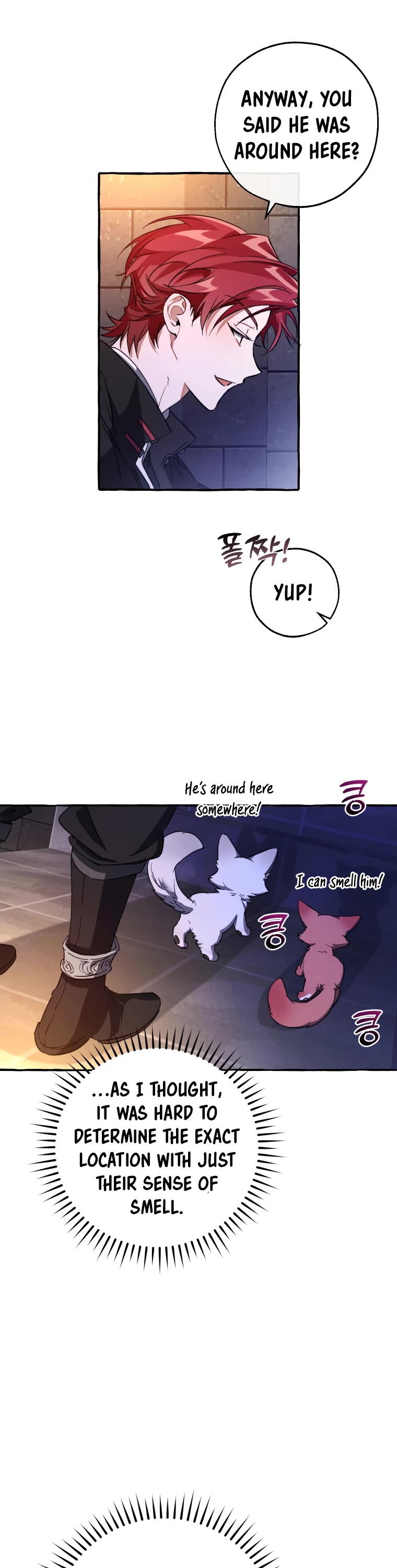 Trash of the Count's Family Chapter 100 page 11 - Chapter 100