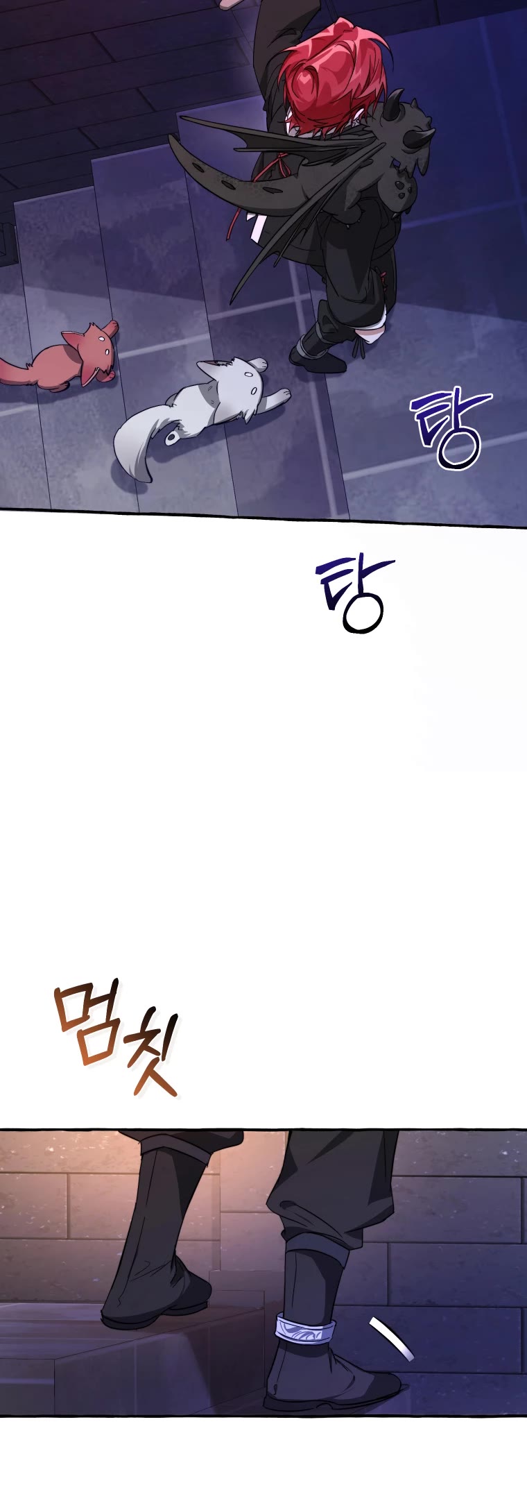 Trash of the Count's Family Chapter 100 page 15 - Chapter 100