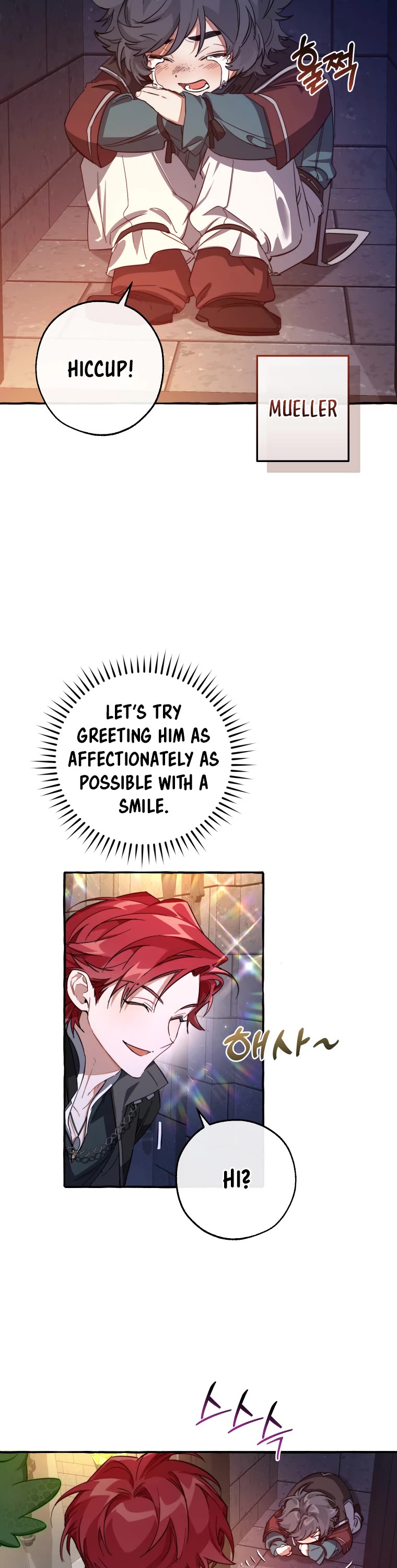 Trash of the Count's Family Chapter 100 page 21 - Chapter 100