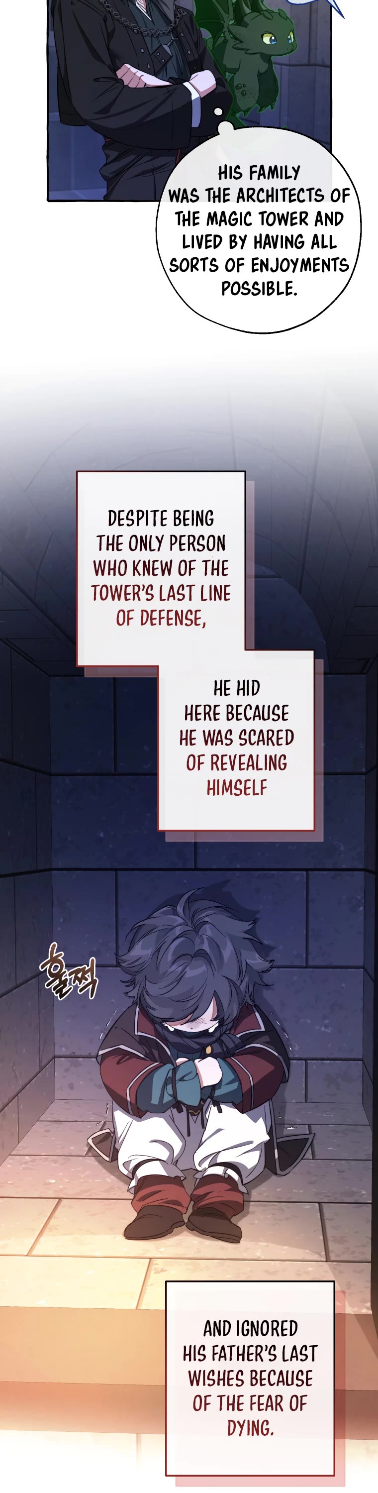 Trash of the Count's Family Chapter 100 page 23 - Chapter 100