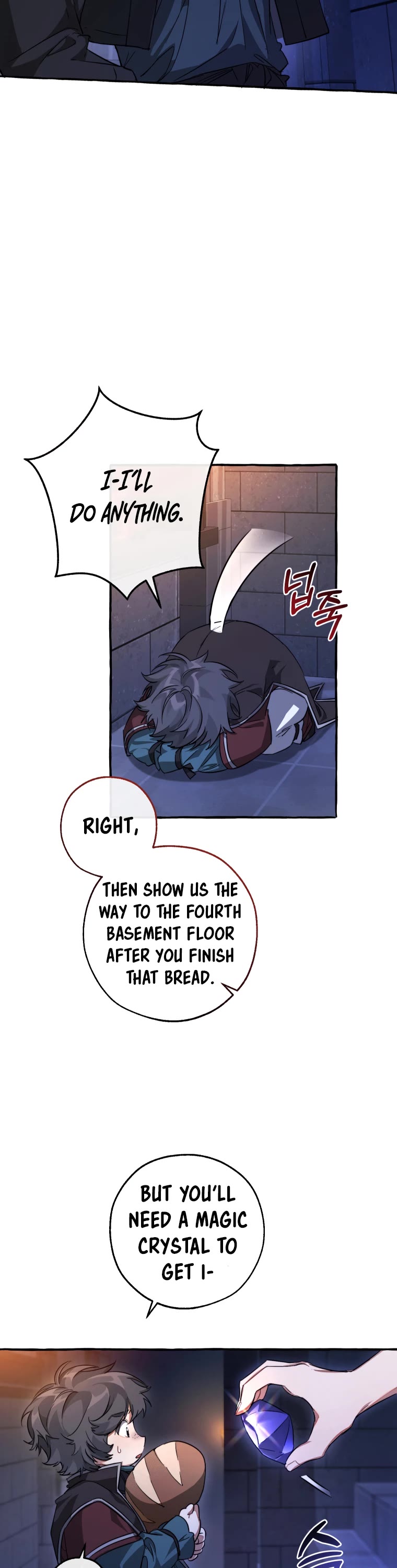 Trash of the Count's Family Chapter 100 page 33 - Chapter 100