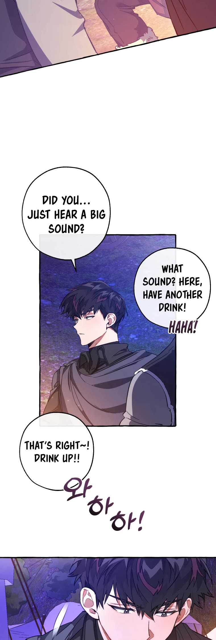 Trash of the Count's Family Chapter 101 page 25 - Chapter 101