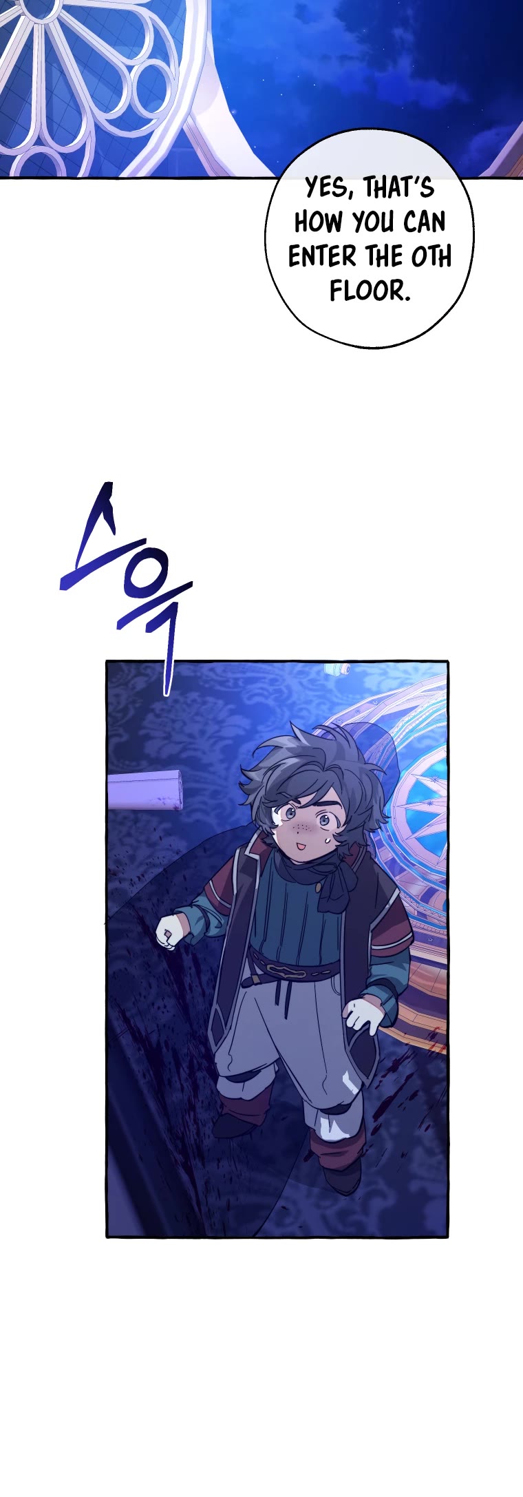 Trash of the Count's Family Chapter 101 page 29 - Chapter 101