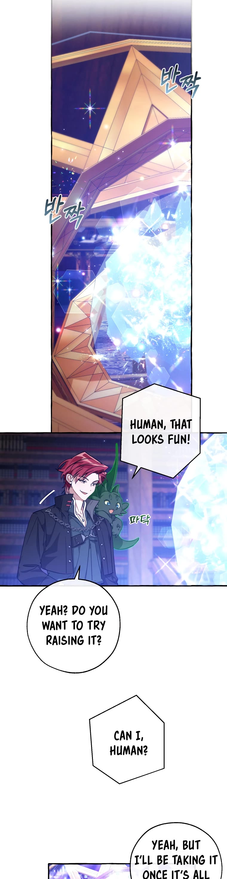 Trash of the Count's Family Chapter 101 page 4 - Chapter 101