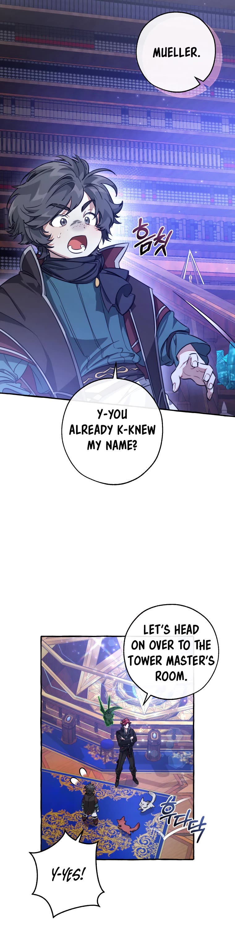 Trash of the Count's Family Chapter 101 page 8 - Chapter 101