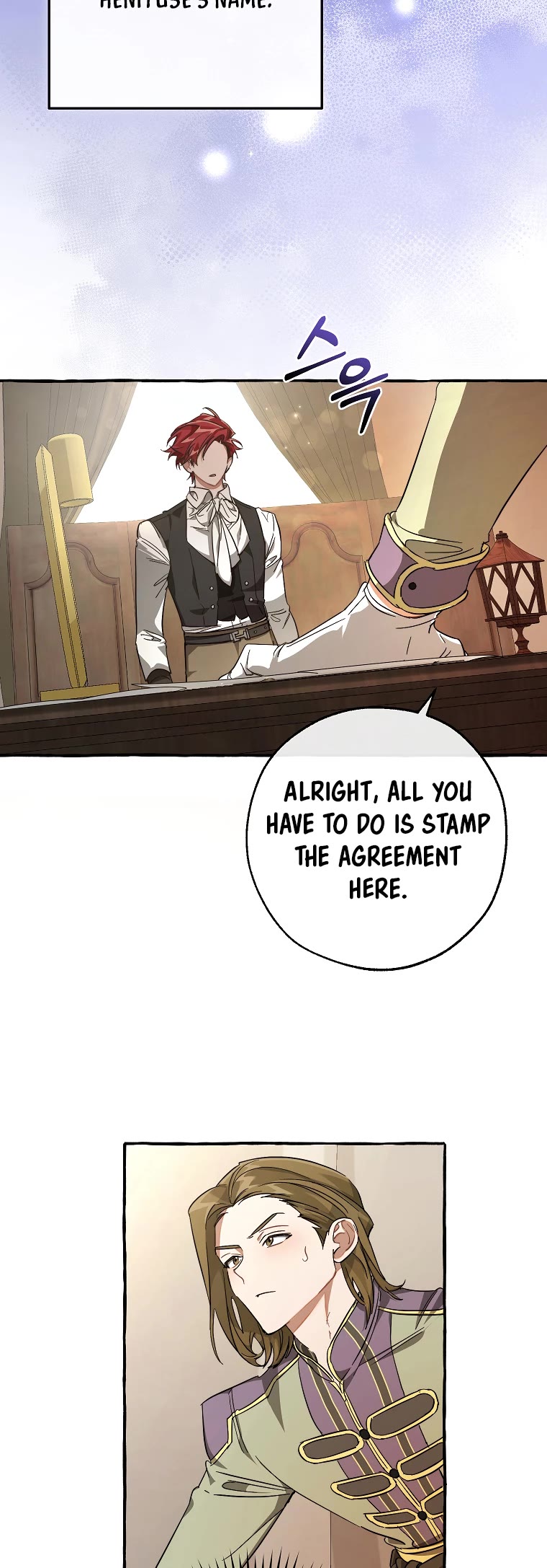 Trash of the Count's Family Chapter 102 page 14 - Chapter 102