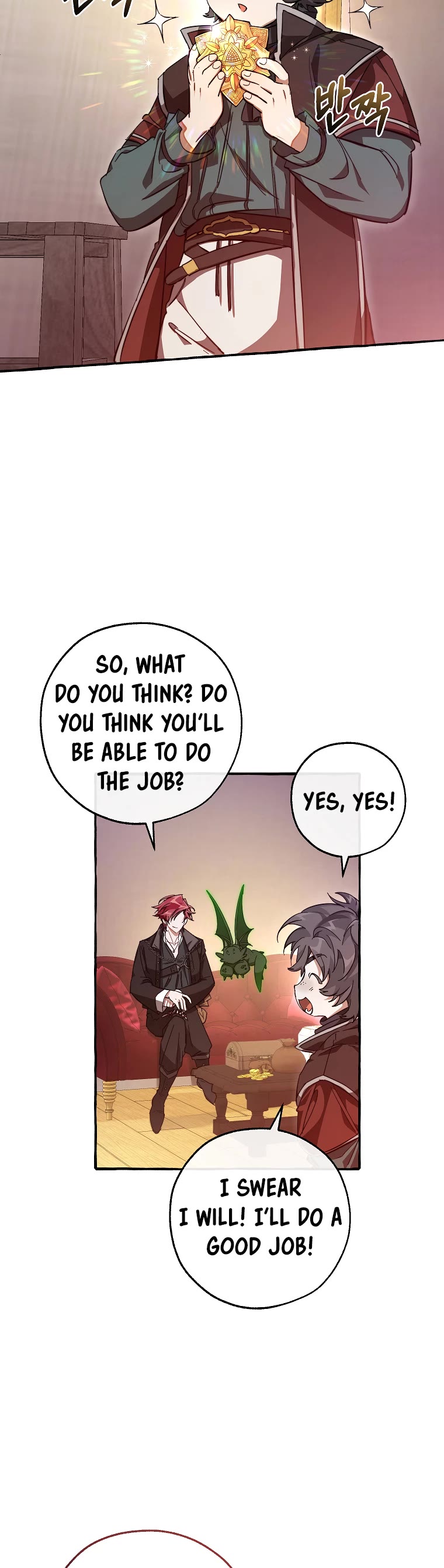 Trash of the Count's Family Chapter 102 page 4 - Chapter 102