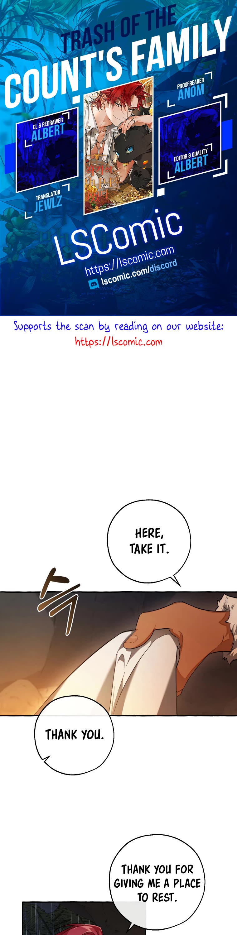 Trash of the Count's Family Chapter 104 page 1 - Chapter 104