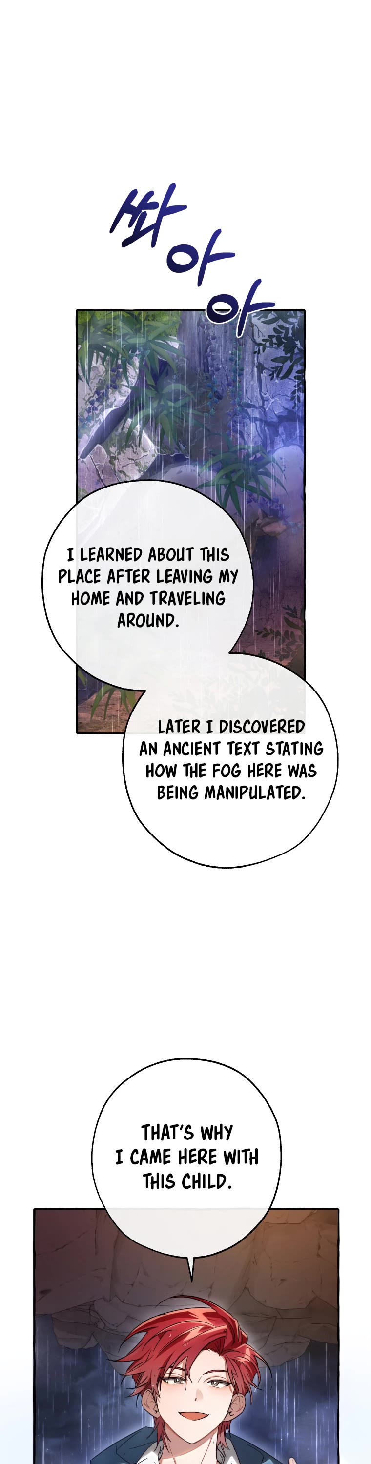 Trash of the Count's Family Chapter 104 page 12 - Chapter 104